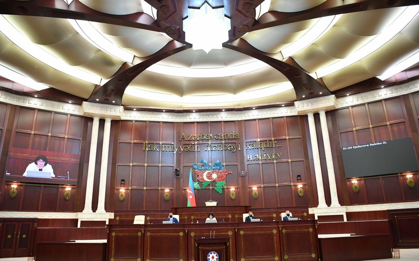 Завершилась осенняя сессия парламента Азербайджана