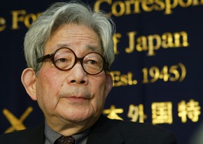 Yaponiyada Nobel mükafatı laureatı vəfat edib