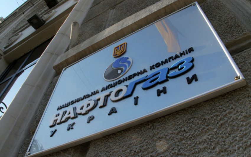 Нафтогаз попросил Газпром выдать аванс за транзит газа в Европу