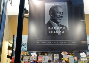 Первый том книги Обамы установил рекорд продаж