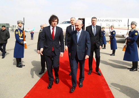 Премьер-министр Грузии прибыл с официальным визитом в Азербайджан 