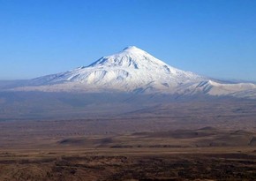 Ermənistanda müzakirə olunan dövlət gerbi - etiraf olunan reallıqlar - ŞƏRH