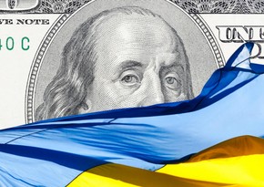 США готовы предоставить Украине $20 млрд от общей суммы кредита G7