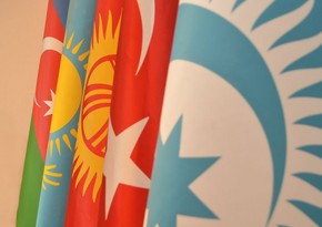 Several documents signed in Bishkek following 11th Summit of Organization of Turkic States