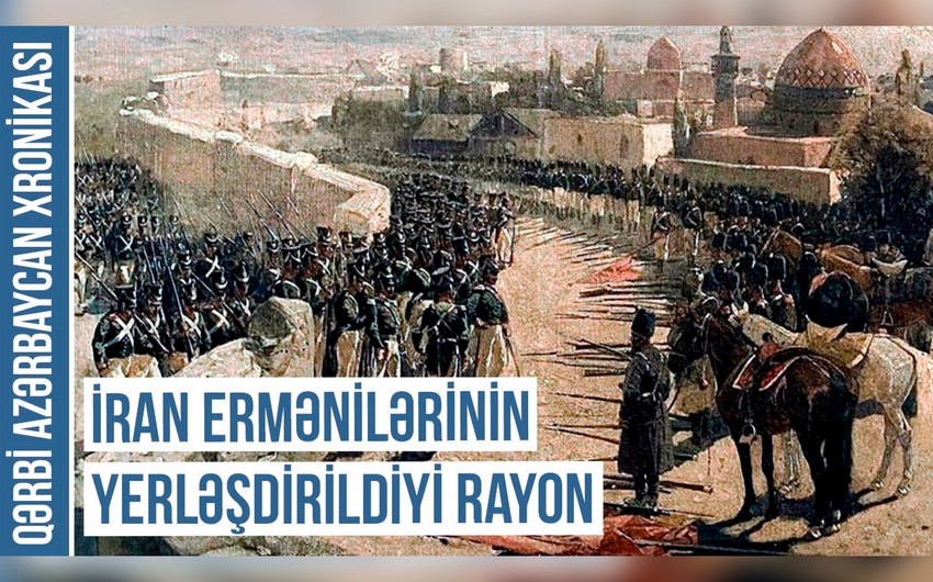 Qərbi Azərbaycan Xronikası: Karvansarayın adı hansı qərarla dəyişdirilib?