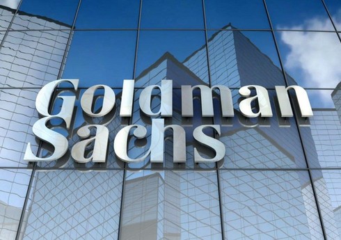 Goldman Sachs: Экономика Великобритании вступит в рецессию к концу года
