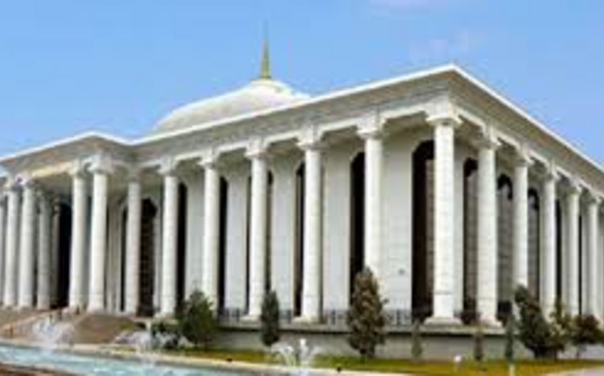 В Туркмении принят закон о противодействии экстремизму