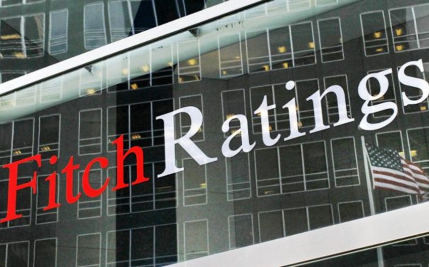 Fitch подтвердил кредитный рейтинг Азербайджана