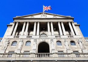 Банк Англии повысил учетную ставку