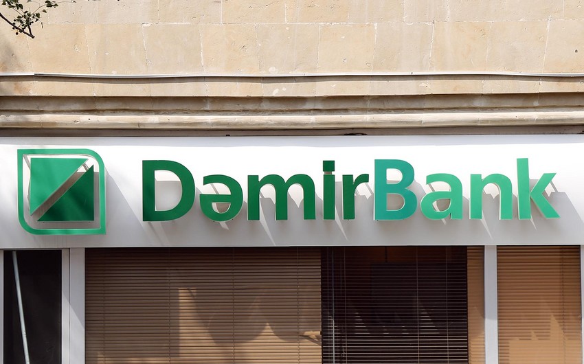 Акционеры Demirbank обсудят новую редакцию устава банка