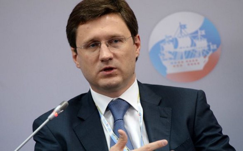 Министр: Россия обсудит сокращение добычи нефти
