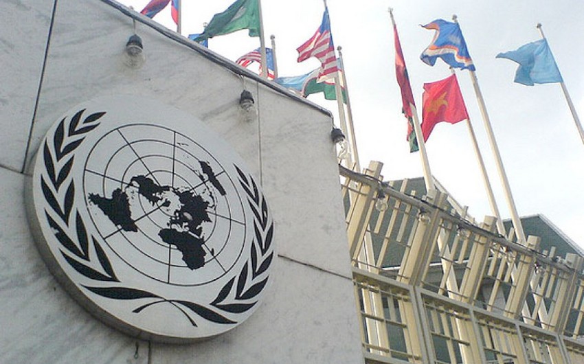 СБ ООН осудил теракт в Египте и потребовал привлечь виновных к правосудию