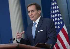 US may allocate additional security package to Ukraine in coming weeks — White House