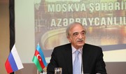  Bulbuloglu: US idea for route via Azerbaijan and Armenia should not be politicized