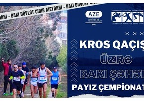 Kros qaçışı üzrə Bakı şəhər payız çempionatı keçiriləcək