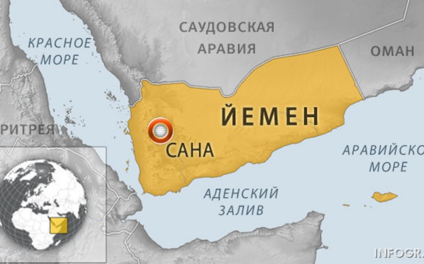 Жители Йемена взяли под свой контроль единственный газовый терминал
