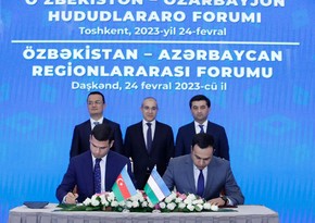 SMBDA, Entrepreneurship Development Agency of Uzbekistan sign MoU 