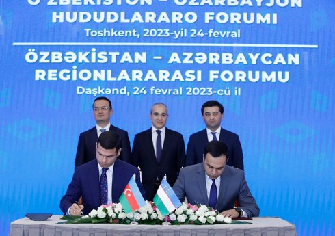 Подписан меморандум между KOBİA и Агентством по развитию предпринимательства Узбекистана
