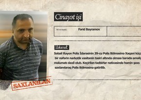 В Баку задержан наркоторговец, продававший кокаин и экстази