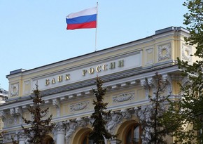 Валютные вклады россиян упали до уровня февраля 2008 года