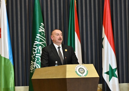 Президент: Азербайджан придает особое значение сотрудничеству, взаимной поддержке и солидарности с членами Лиги арабских государств