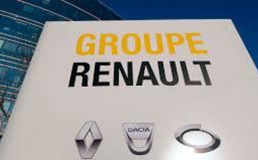 Renault из-за финансовых трудностей закроет завод на севере Франции