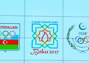 French experts may be involved in preparatory work of Islamic Solidarity Games