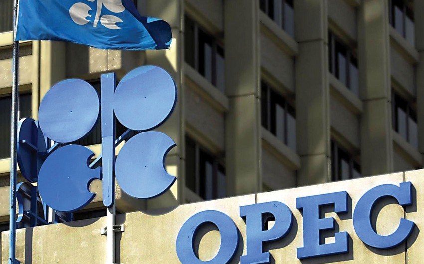 ОПЕК+ сохранил добычу нефти на апрель